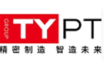 東莞天一精密機電有限公司正式開工